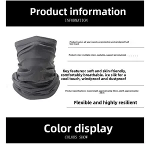 Ice silk sunscreen mask summer men and women riding magic headscarf multi-functional outdoor sports dustproof and windproof neck cover