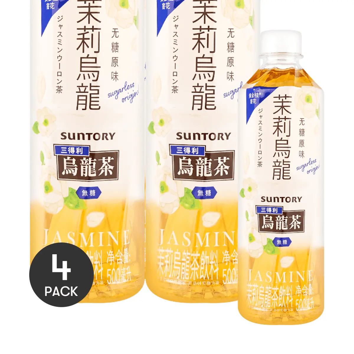 4 Pack SUNTORY Jasmine Oolong Tea 16.9 fl oz - 0 Sugar, Chinese Wulong Tea Drink, Refreshing & Aromatic