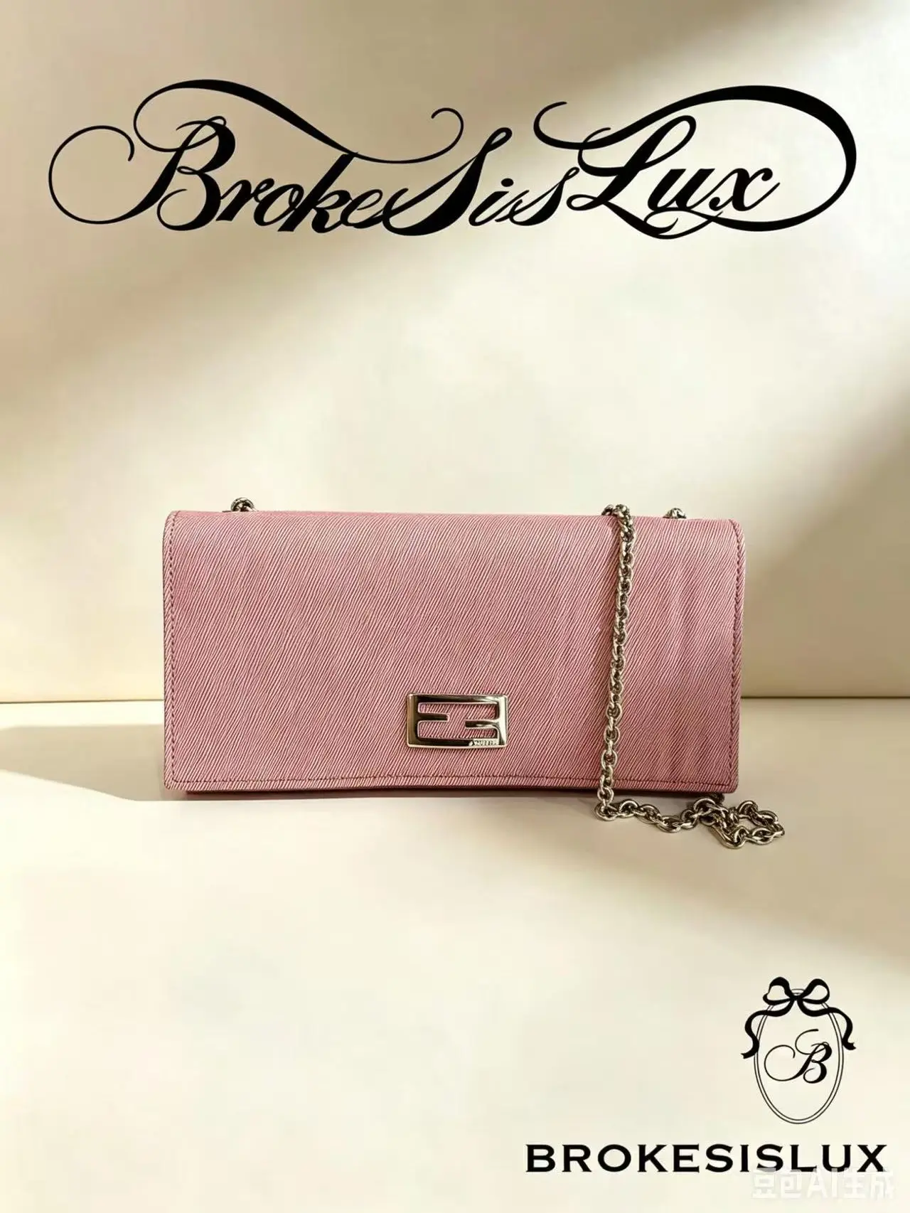 Pre-owned FENDI Pink Twill Fabric FF Metal Logo WOC Crossbody Mini Bag Thin Silver Chain Strap, Diagonal Twill Texture, Card Storage, Ideal for Coffee Runs, Shopping Trips, Cash, Crossbody Bags