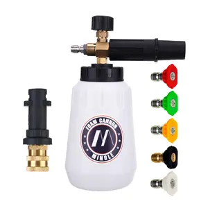 Foam Cannon, 1 Set Car Wash Foam Sprayer with 5 Nozzle Tips, Snow Foam Lance Compatible with Karcher K2, K3, K4, K5, K6, K7 Pressure Washer, Car Wash Accessory