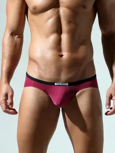 Men's Ice Silk Underwear, High Elasticity U-Shaped Pouch Design, Breathable Comfortable Low Waist Slim Fit Fashion Shorts