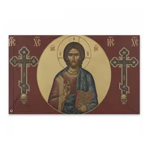 3X5 Outdoor Orthodox Christian Icon of Jesus Christ Flag, Polyester Banner Flag, Durable, Machine Washable, Suitable For College And Home Garden Decor Indoor Outdoor, Garden Flag House Flag Banner Decoration Courtyard Porch Lawn 90Cm*150Cm