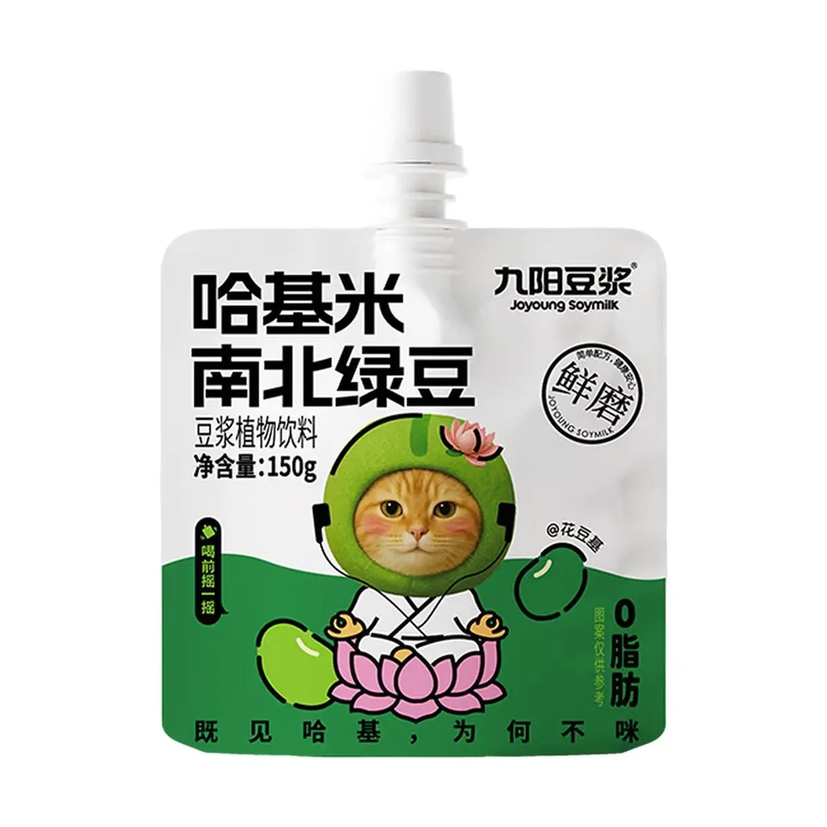 Joyoung Hachimimi Mung Bean Plant Soy Drink 150g