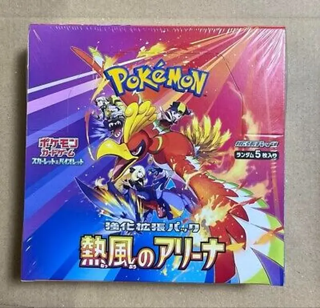 Japanese Heat Wave Arena Booster Box