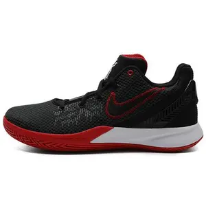 Nike Kyrie Flytrap II OG Low-Top Basketball Shoes for Men and Women with Cushioning, Traction, and Durability Verifiable, with credentials and supporting global authentication