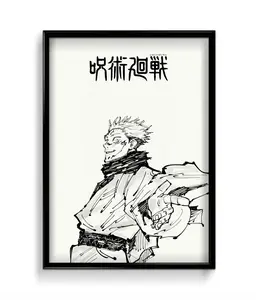 Ryomen Sukuna Poster Print