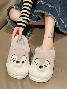 A pair of men's and women's cartoon cute squirrel thick soled fashionable slippers, suitable for keeping warm at home and indoors, with fluffy soft soles for women's slippers