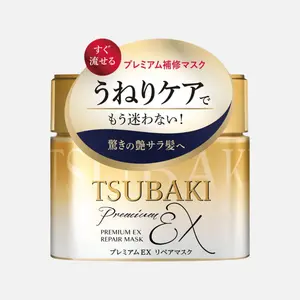 Shiseido - Tsubaki Premium EX Repair Hair Mask 180g