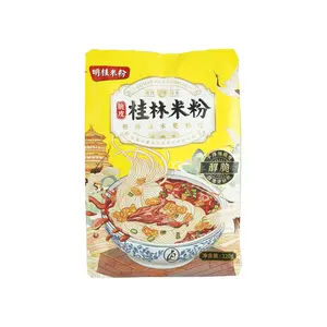 （1 pack of 3 pcs）Minggui Rice noodles Pot Barbecued Foam Guilin rice noodle Guangxi Specialty Instant Rice Noodles Marinated with Hot and Sour Noodles Food Pansit