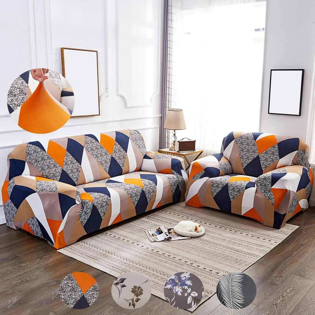 Geometric Pattern Sofa Cover, 1 Count Sofa Couch Slipcover, Sofa Slipcovers, Dustproof Sofa Protector, Sofa Protector for Home Living Room, Vanity Decor Accessories, Sofa Couch Covers, Couch Protectors