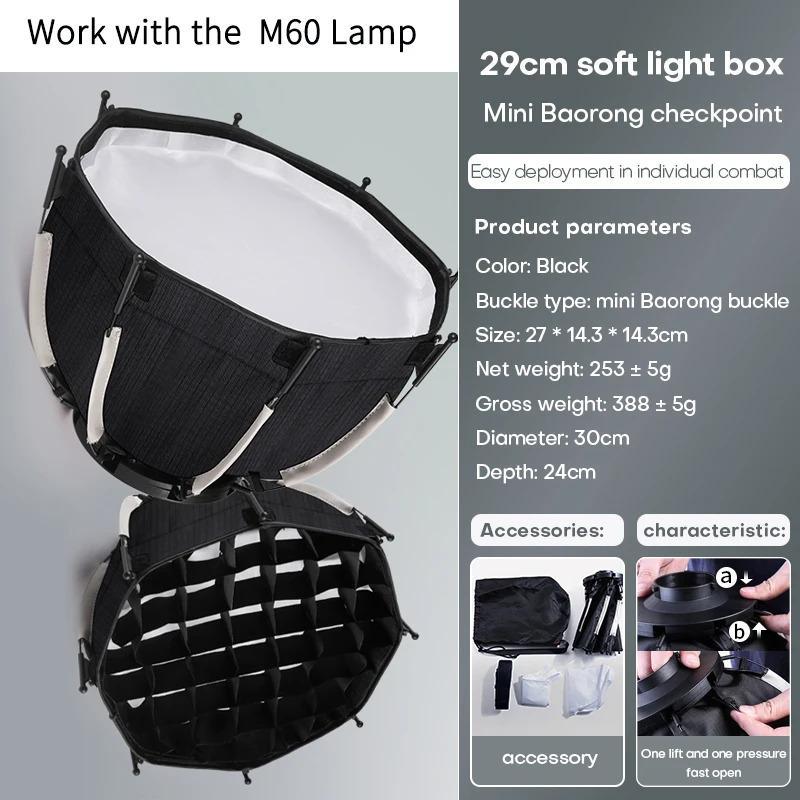30cm Octagonal Portable Softbox with Mini Honeycomb Grid, Bowens Mount Quick Release Design, Foldable Photography Light Soft Box Accessory for COB Light, Studio & Video Shooting 30cm Octagonal Portable Softbox with Mini Honeycomb Grid, Bowens Mount Quick Release Design, Foldable Photography Light Soft Box Accessory for COB Light, Studio & Video Shooting