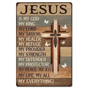 Christian Gifts for Women & Men  | "Jesus Is My God, King, Everything" Vintage Tin Sign (8x12 Inch) ️ | Religious Metal Wall Art & Round Desk Sign for Home, Church, Prayer Room, Office, Chapel, Farmhouse, Bar, Cafe or Garage!