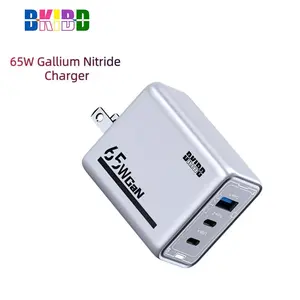 BKIBD 65W 3 in 1 Fast Charging High Efficiency Charger with 240W 4 in 1 Cable, Fast Charging Charger & Cable Set, 1 Set Mobile Phone Accessories for iPhone iPad Galaxy Pixel Steam Deck, Super Fast Charger