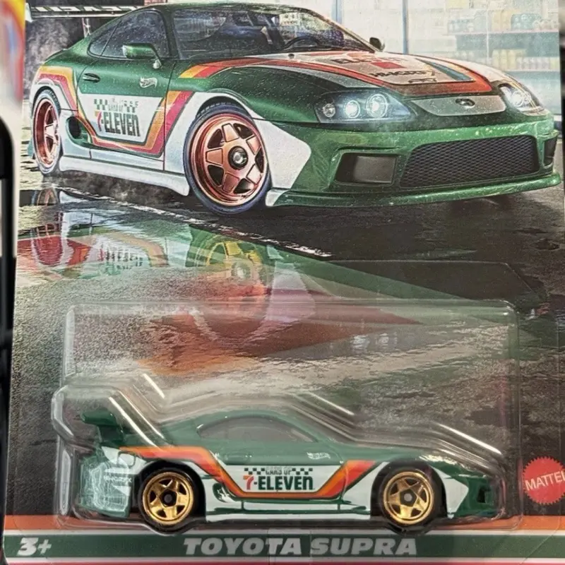 Hot Wheels 7/11 Exclusive Silver Series  - Toyota Supra - 7 Eleven