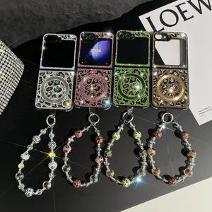 Full Diamond Leopard Print Magnetic Bracelet Flip Phone Case, Fits Samsung Zflip3/4/5/6/7, Full Coverage Protection Cover
