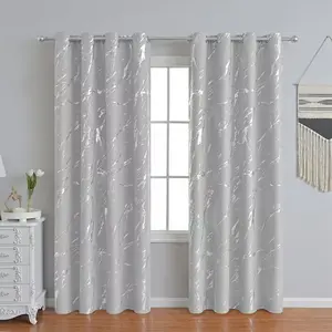 Elegant Marble Pattern Privacy Grommet Curtains, Window Curtain, Home Decoration Curtain, Modern Classic European Style, 100% Polyester Fiber, Light Blocking Partition Fabric, Easy Home Textile