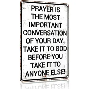 Vintage Aluminum Sign for Christian Prayer Wall Decor Religious Metal Wall Art for Home Church Prayer Room Office Chapel Decor 8x12 Inches