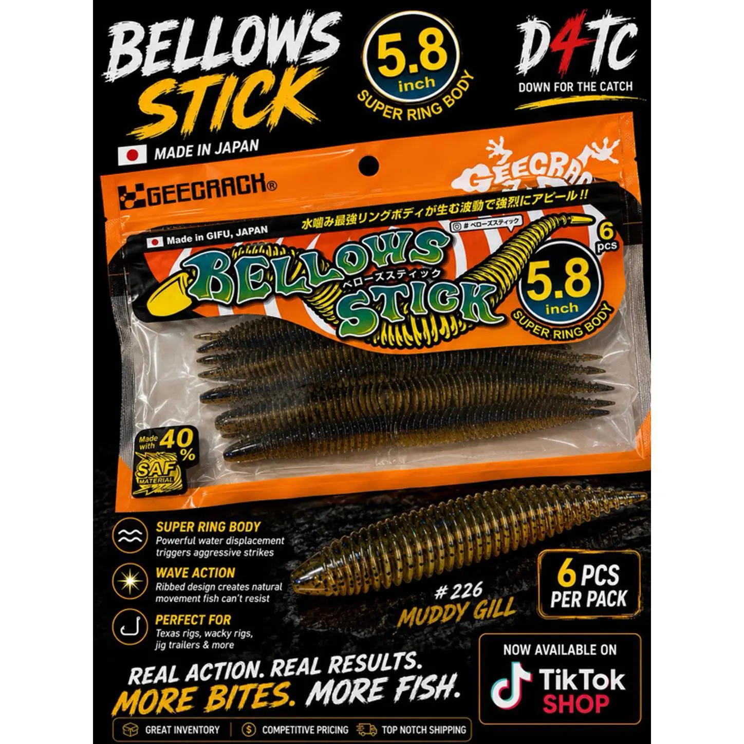 Geecrack Bellows Stick 5.8" - Color #226 Muddy Gill, 6 Pieces Per Pack, Super Ring Body, S.A.F. Material, Made in Gifu, Japan