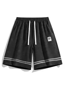 Men's Summer Waffle Knit Loose Fit Shorts, Breathable Colorblock Casual Basketball Pants, Trendy Versatile Sportswear