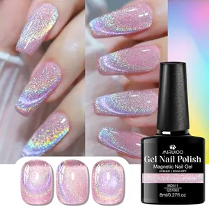 MSRUIOO 8ml Pink Rainbow Cat Eye Nail Gel, Colorful Versatile Shimmering Nail Polish, Gel Dazzling and Bright Nails with Cat Eye Effect, Salon-Quality DIY Nail Art Design, UV