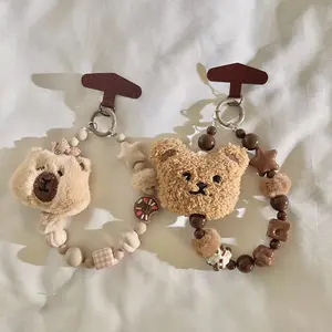 Trendy Cute Plush Bear Beaded Bracelet - DIY Anti-Lost Student Charm for Phone Case/Keychain/Headphone Case