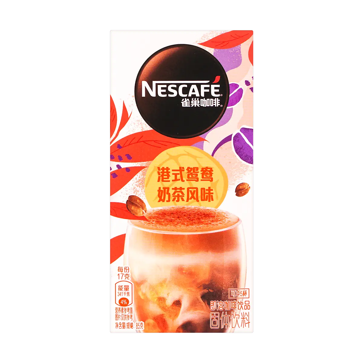 NESTLE.CN Instant Coffee Drink Yuenyeung Milk Tea Flavor 85g
