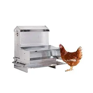 40lb Automatic Metal Treadle Chicken Feeder - Outdoor Use, Rainproof
