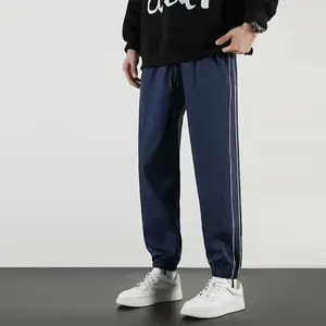 2026 Men's Striped Jogger Pants, Elastic Waist Drawstring Slim Fit Sweatpants with Side Stripes, Lightweight Breathable Casual Track Pants for Running, Gym, Daily Wear, Men's Fashion Streetwear Bottoms