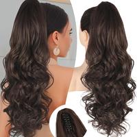 Dark Chocolate Brown