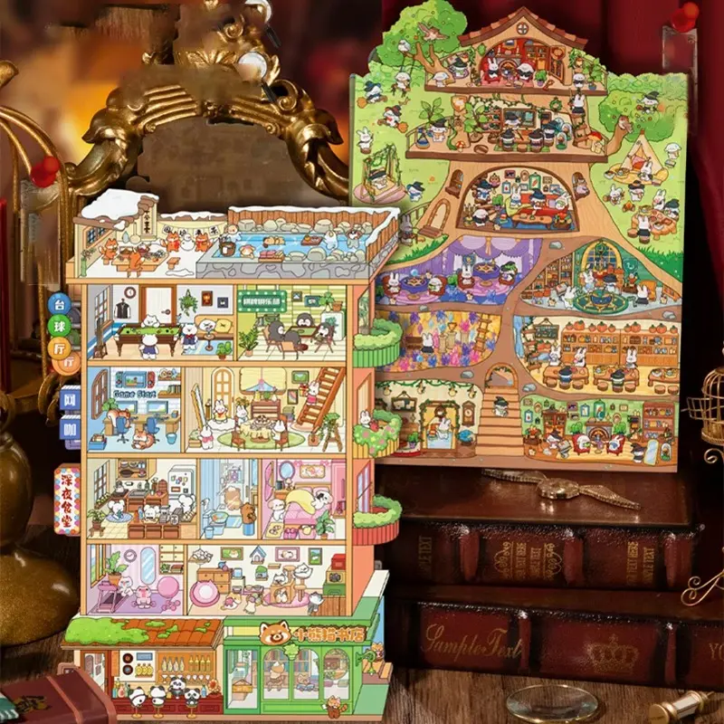 2PCS Large Size Scene Sticker Set , Interesting World Vol.3 , 3D mininature sticker