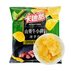 CADINA Wasabi Beef Rib Flavor Potato Chips - 115g Taiwanese Snack, Crispy & Savory
