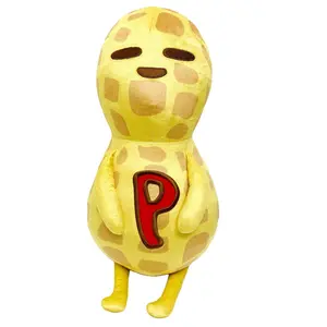 Spy X Family - Peanuts Plush 18"H
