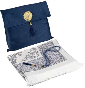Islamic Gift Set - Prayer Mat & Tasbih in Taffeta Gift Bag - Navy Blue