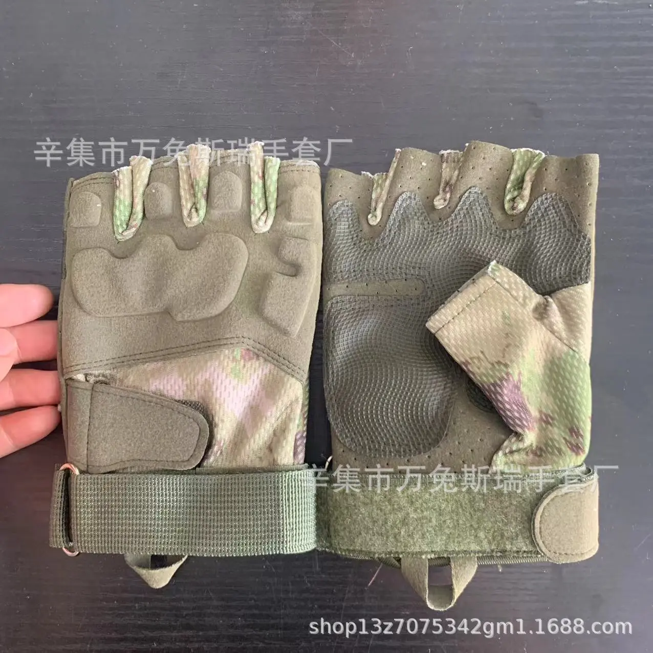 Two Eagles Half Fingers Ruins Green