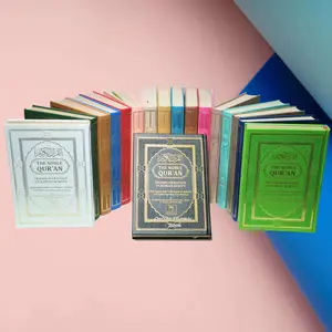 The Noble Quran: Color Coded Transliteration in Roman Script with Arabic Text and English Rainbow Color