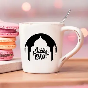 3pcs Ramadan Lucky UV DTF Stickers, Artistic Handmade Decorations, Home Office Holiday Bike Atmosphere Decoration