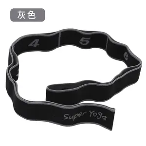 Digital Stretch Band Yoga Fitness Resistance Flexibility Training Digital Segmented Stretch Band Open Shoulder Dance Leg Training Artifact home