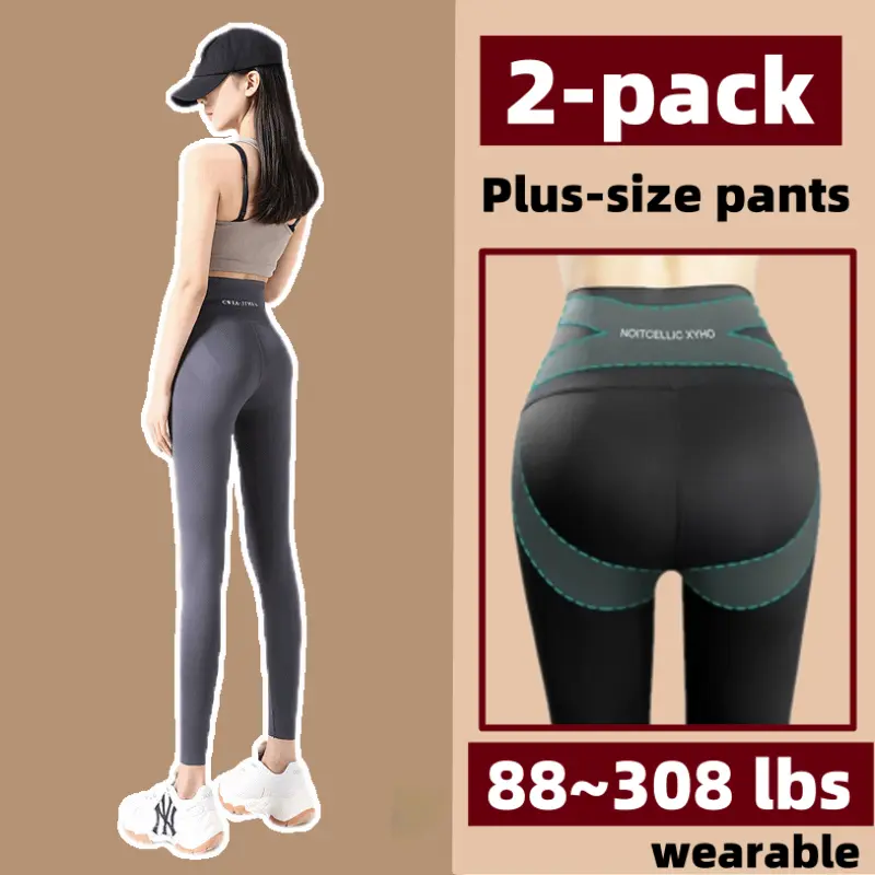 2-pack Women's Plus Size 88~308 lbs wearable Fatty Mm Tight Pants skinny Yoga Pants Outerwear Spring And Autumn Fitness Sports  scrunch  leg  pants leg  soft casual legging
