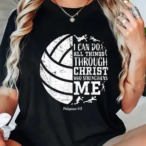100% Cotton Volleyball Gifts Teen Girls Women Men Boy Christian Verse T-Shirt