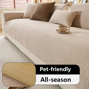 Universal Anti-Slip Sofa Cushion Cover, Reusable Leather Couch Protector, Dustproof & Wrinkle-Resistant, Fits Various Seating Sizes, Soft Sofa Protector