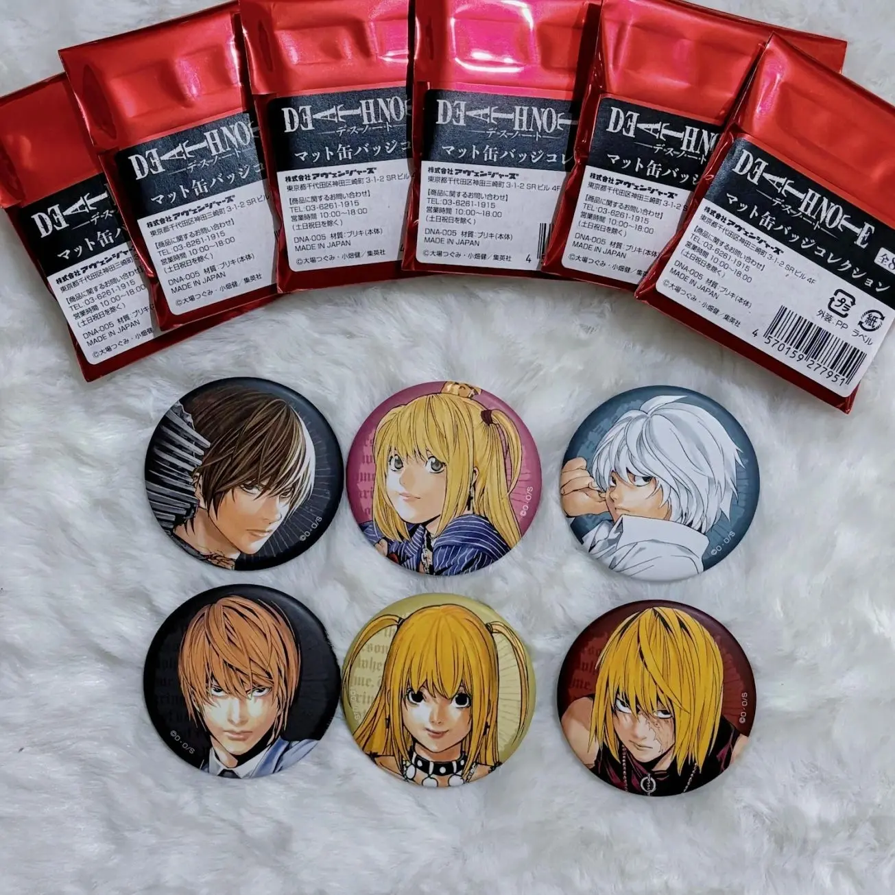 Death Note Official and Authentic Tokyo Pop up Can Pin Button Collection - Yagami Light, Misa Amane, Mello and Near