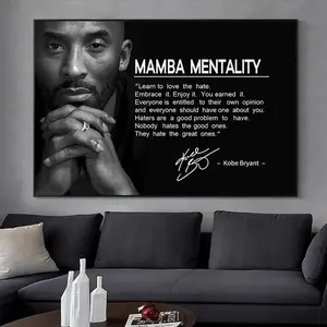 Famous Basketball Star Poster Kobe Bryant MBA Spirit Memorial Hall Black and White Wall Poster,