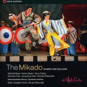 Brian Castles-Onion - Mikado  [COMPACT DISC - CD]