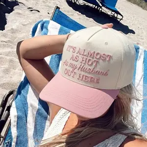 It’s Almost As Hot As My Husband Embroidered Pink Hat, Funny Pink Quote Husband Gift, Adjustable Baseball Cap, Personalized Husband Gift