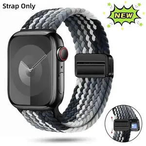 Magnetic Buckle Braided Nylon Solo Loop Stretchy Straps, Smart Watch Straps, suitable for Apple Watch strap 40mm 44mm 45mm iWatch Ultra 1-3 49mm 38mm 42mm for women men elastic woven nylon adjustable strap suitable for IWatch Series 11 10 9 8 7 6 5 4 3 SE