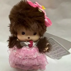 You've found the cutest Valentine's Day gift on TikTok! This Monchhichi plush keychain is bursting with vintage romance. Buy it now!