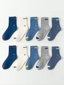 Boys' Breathable Mid-Calf Athletic Socks, 5 Pairs, Fall & Winter New Style, Sporty Solid Color Design, Comfortable Fit for Kids