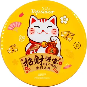 Jinyu Fortune Cookies Gift Box 3.53 OZ Jinyu Fortune Cookies Gift Box 3.53 OZ