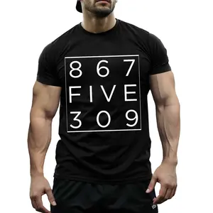 Retro 80s Funny Music T-Shirt - Tommy Tutone 867-5309 Classic Rock Tee for Music Lover - Vintage Cotton Gift Shirt for Her Him