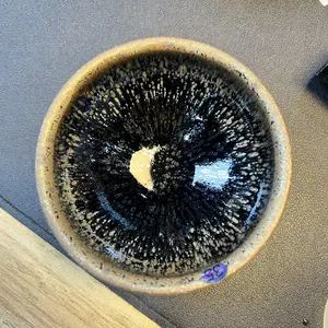 Antique-style Jian Zhan tea/200